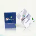 ورق الفتح ازرق