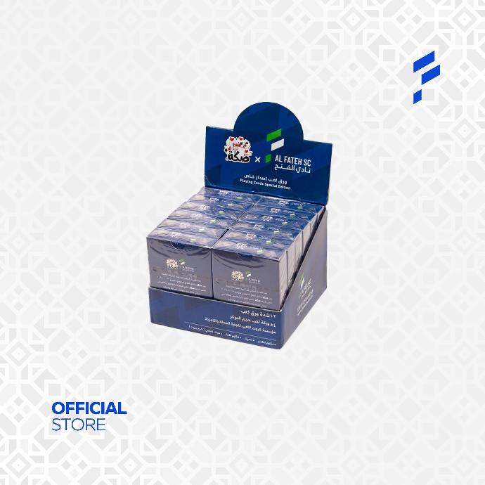 Al-Fateh Playing Cards Blue