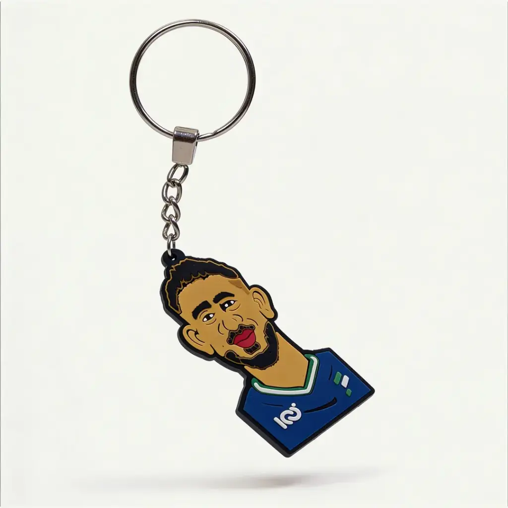 Rubber Key Chain (Murad Batna)