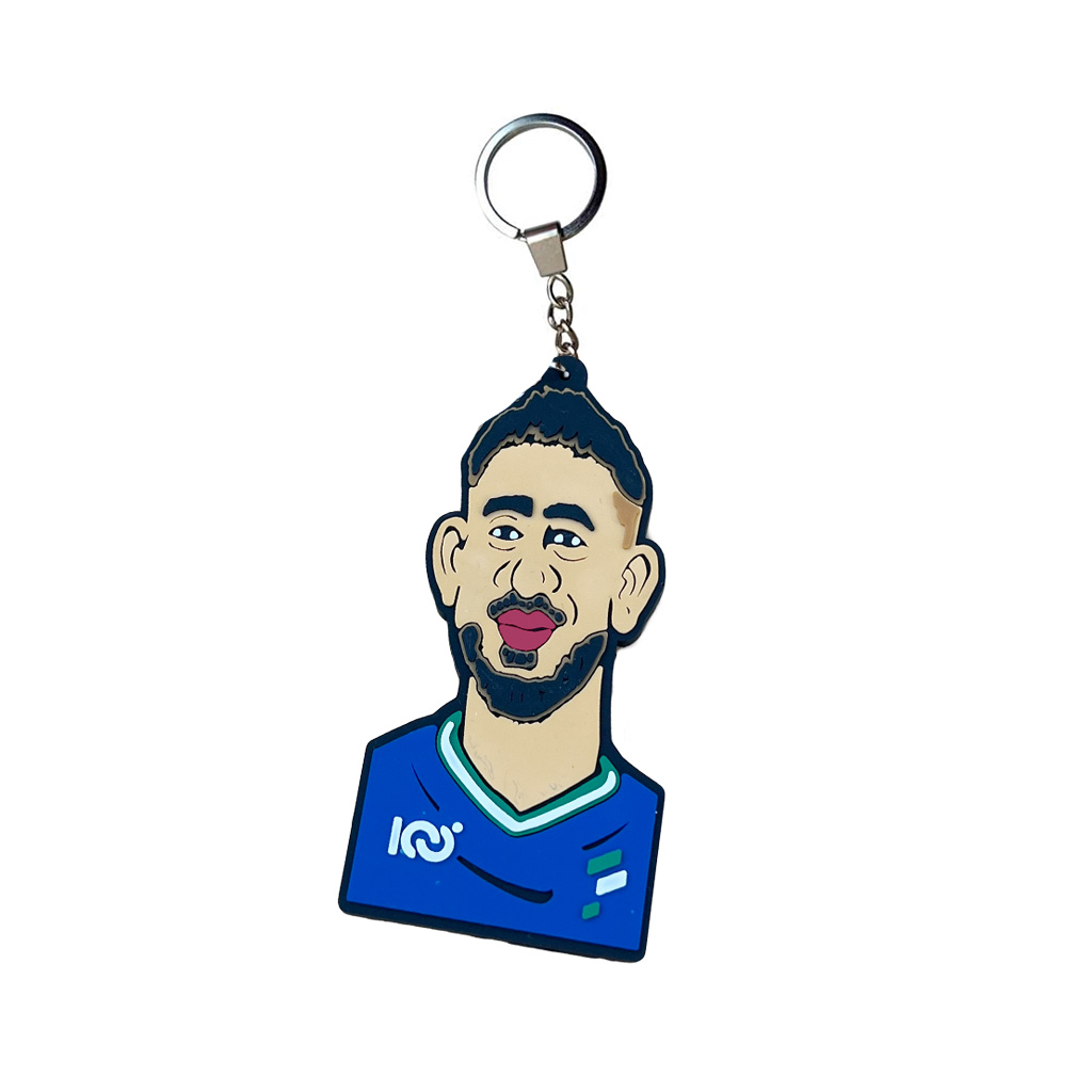 Rubber Key Chain (Murad Batna)