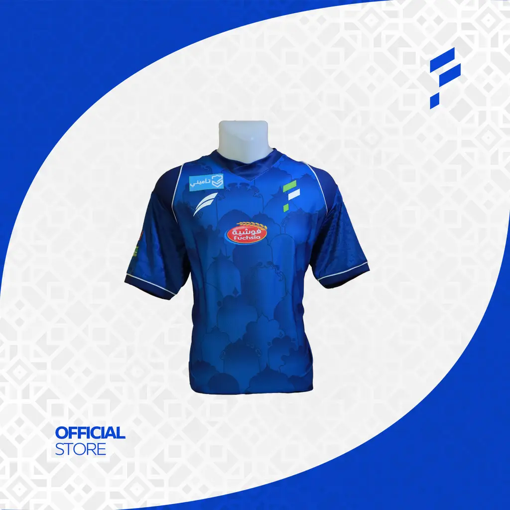 تيشرت الفريق الأول ازرق (فئة الجمهور) موسم 2026/2025