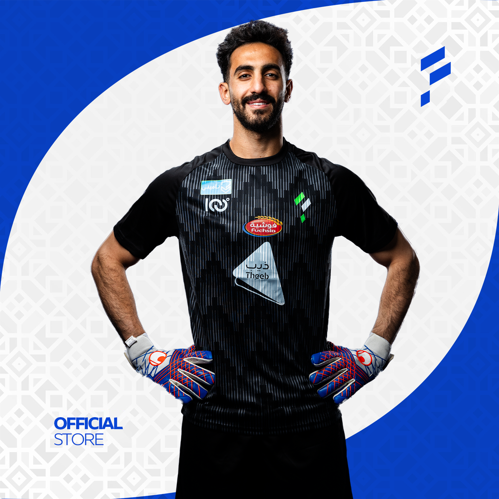 ​​​​​First Team Goalkeeper Full kit