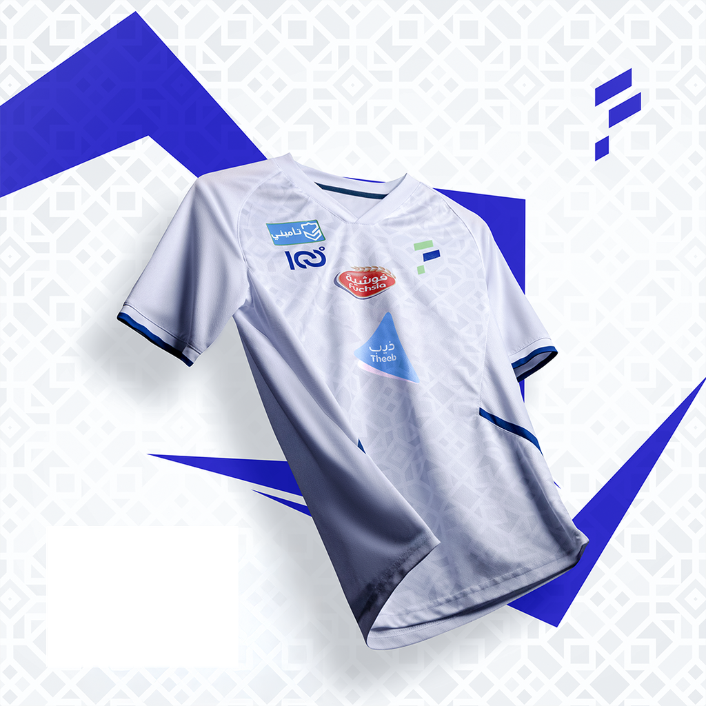 [fir0004] ​​​​​​First Team T-Shirt For players (White) 2024/2025